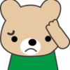 【悲報】フェアリンさん盗作騒動全く反省してなさそう : ぱちとろ速報